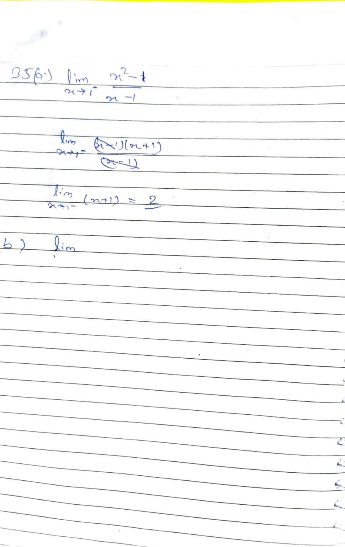 Free-response answers — example answer sheet 1